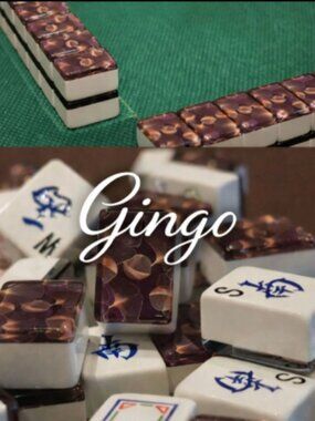 Automatic Mah Jongg Tiles Designer Series - Gingo (36MM)